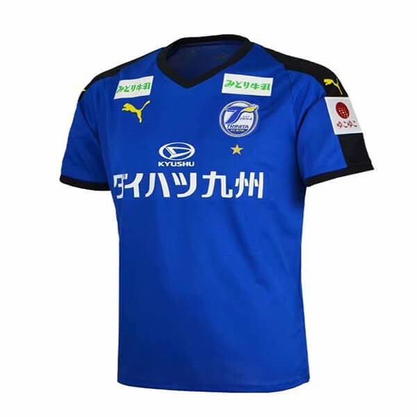 Camiseta Oita Trinita Primera 2019-2020 Azul